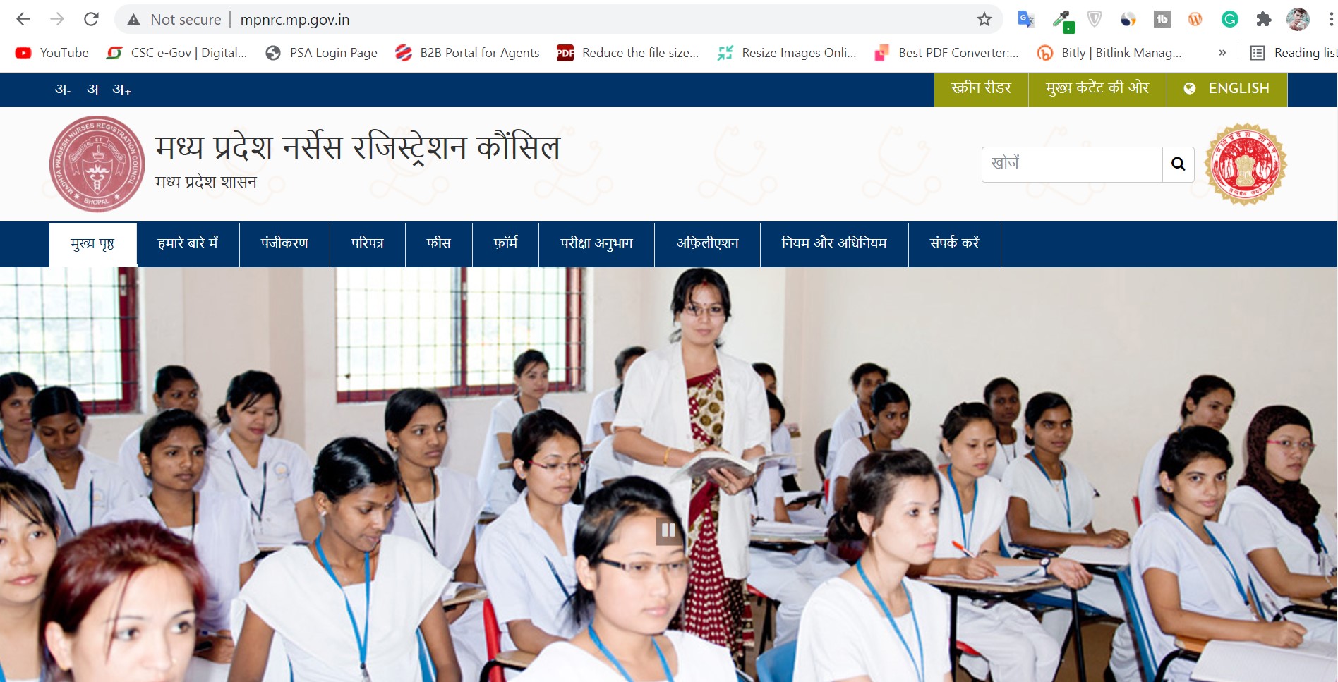 mpnrc.org mpnrc .gov sarkarijobsearcher.com ⇓ MPNRC.ORG Website Viral Kaise Hua ⇓ Dosto Jaisa Ki Aapko Pata Hai MPNRC.ORG Website Ek Government Website Hua Karta Tha Jo Ki Kuchh Din Pahle Expired Ho Gaya Tha. Aur Jaisa Ki Aap Jante Hai Jitne Bhi Gov. Websites Hai Wo Ab .gov.in Sub Domain Par Move Ho Rahe hai . Aise Me Inhone MPNRC.ORG Website Ko Expire Hone Ka Wait Kiye Aur Jaise Hi Mauka Mila Inhone MPNRC.ORG Domain Kharid Liya.