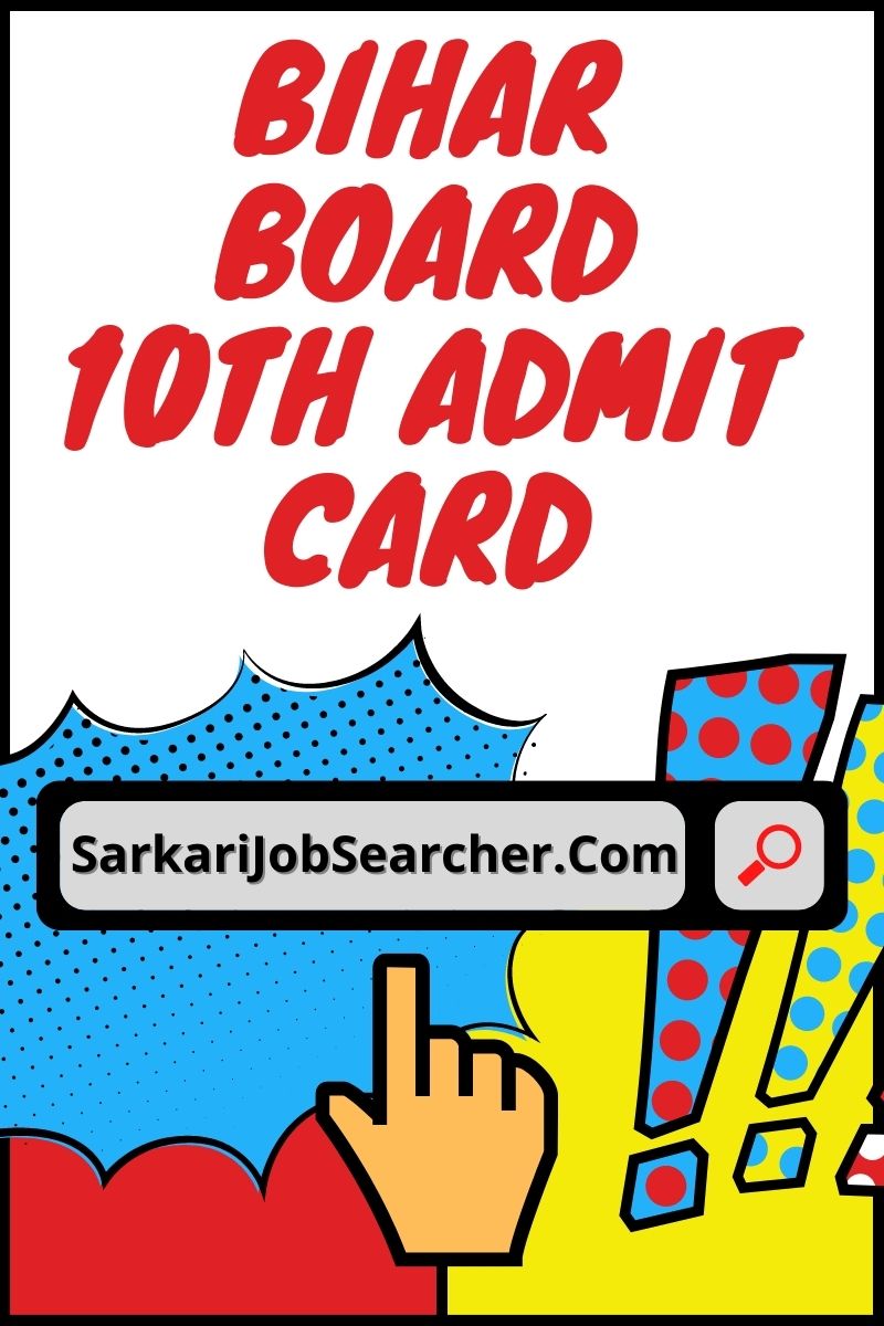 Bihar Board 10th Admit Card 2022 Download