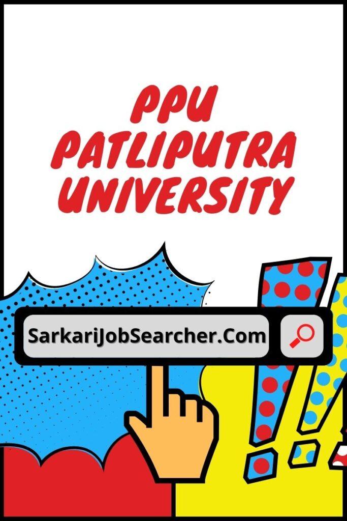 PPU Patliputra University Part 1 Result