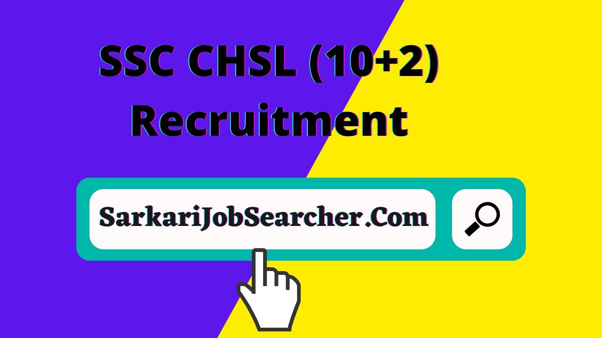 SSC CHSL Recruitment