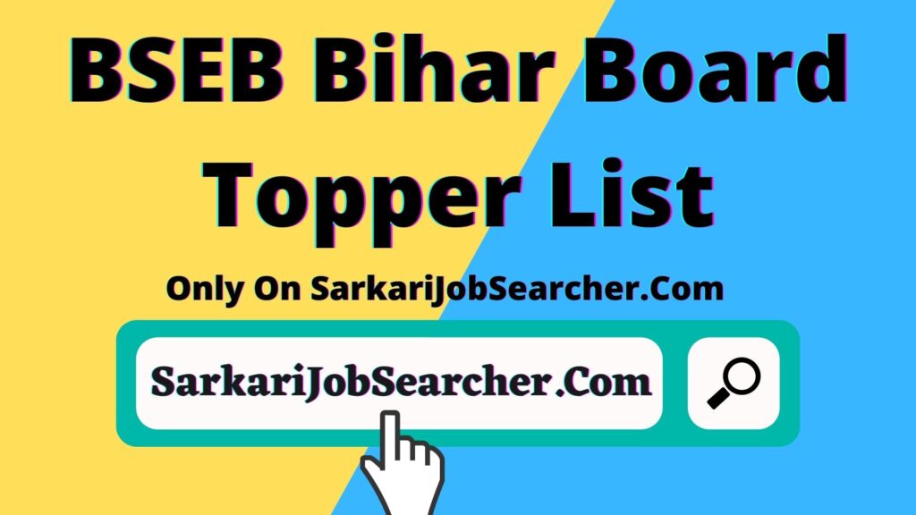 BSEB Bihar Board Topper List 2022