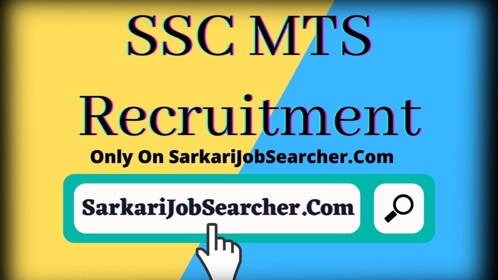 SSC MTS Recruitment