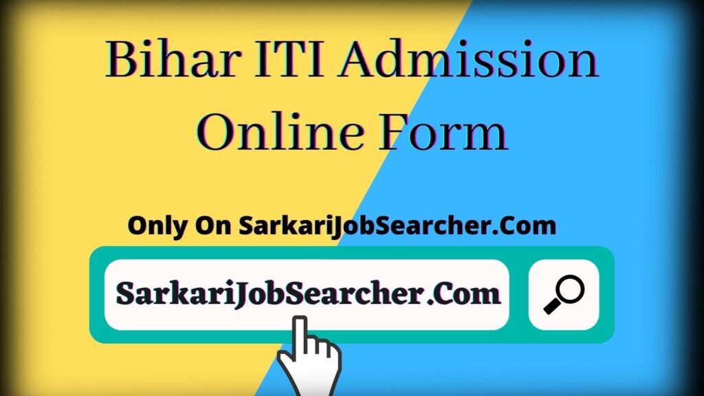 Bihar ITI Exam Admit Card 2022
