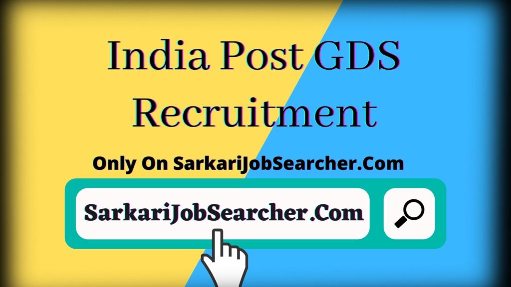 India Post GDS Recruitment