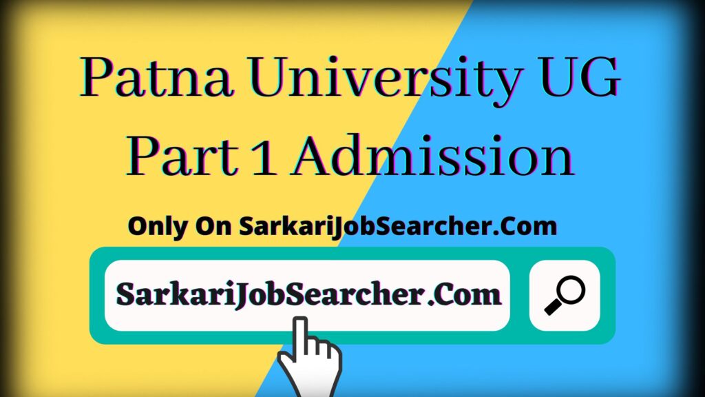 Patna University UG Part 1 Admission