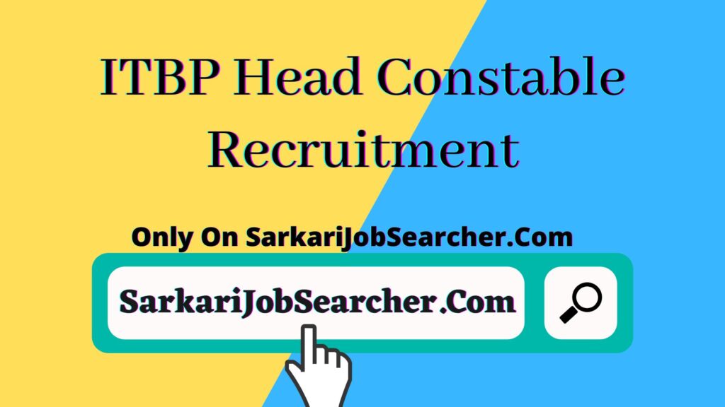 ITBP Head Constable Recruitment