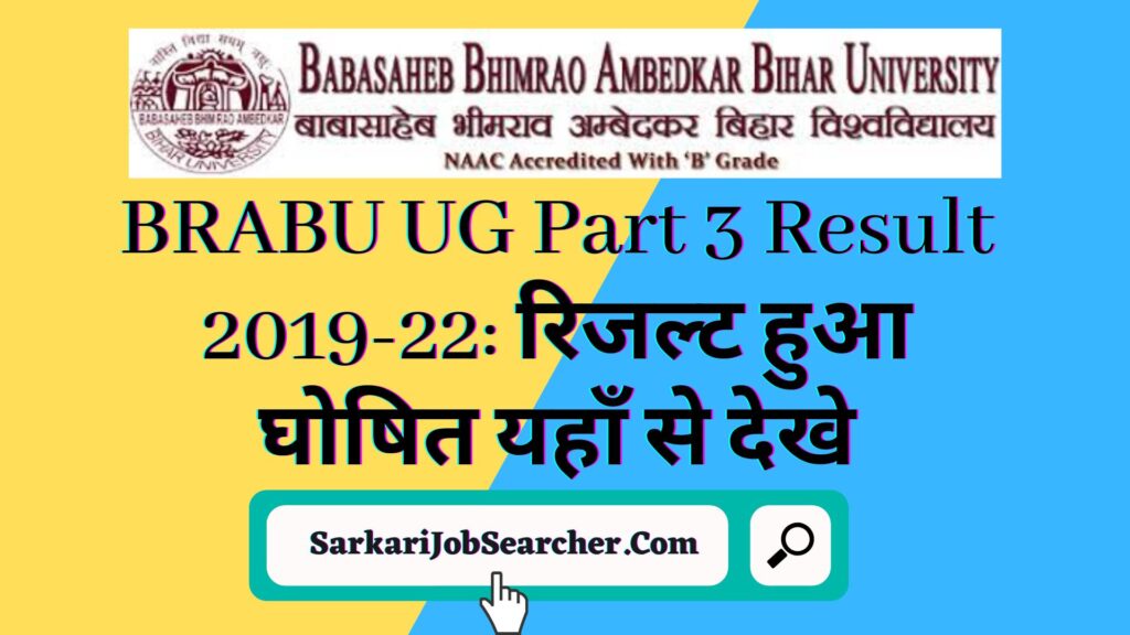 BRABU UG Part 3 Result 2019-22