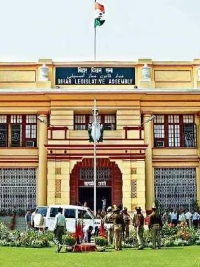 Bihar Vidhan Parishad Recruitment 2023