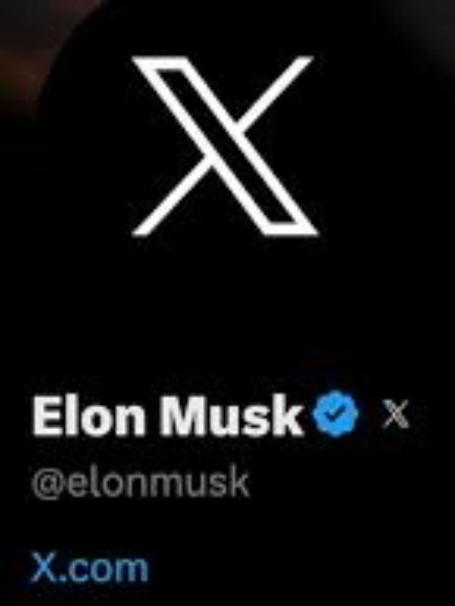 Twitter Logo Change