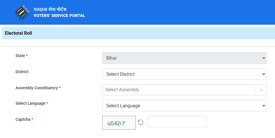 New Voter Card List Download 2024